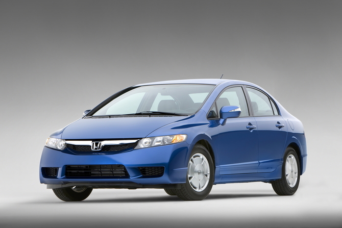 Honda Civic Hybrid CVT AT-PZEV Honda Civic Hybrid CVT AT-PZEV