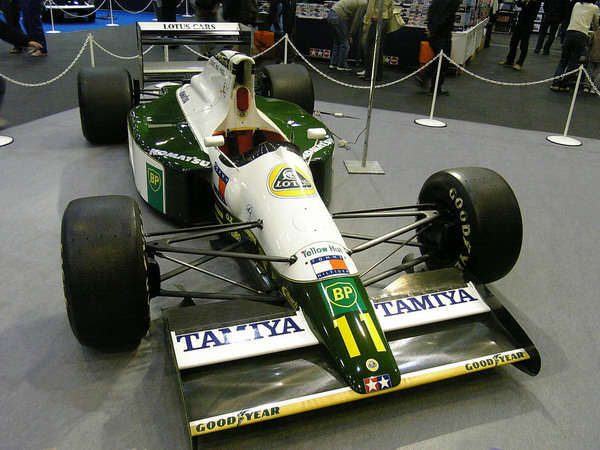 Lotus 102 Lamborghini Lotus 102 Lamborghini