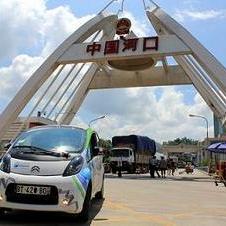 Partis le 11 février dernier de Strasbourg dans la Citroën C-Zero, Antonin Guy et Xavier Degon poursuivent leur voyage sur le continent asiatique.