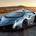 Lamborghini Veneno Lamborghini Veneno