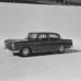 Nissan Cedric Special vs Nissan Cedric 1900 Custom vs Nissan Cedric Diesel