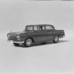 Nissan Cedric Special vs Nissan Cedric 1900 Custom vs Nissan Cedric Diesel