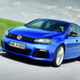 Audi A4 2.0 TFSI vs Volkswagen Golf R vs Honda CR-V 2.0 i-VTEC Elegance Special Edition vs DR DR5 2.0 Automatica
