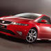 Honda Civic Type R vs Jaguar XJ-13