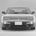 Nissan 180SX Type X vs Opel Corsa 1.4 Twinport Start&Stop Navi