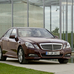 E250 Saloon CDI BlueEfficiency Avantgarde