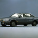 Nissan Bluebird Hardtop 2000 SSS Attesa Limited vs Nissan Bluebird Sedan for Driving School vs Nissan Bluebird Sedan 2000 Super Select