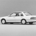 Nissan Bluebird Hardtop 2000 SSS Attesa Limited vs Nissan Bluebird Sedan for Driving School vs Nissan Bluebird Sedan 2000 Super Select